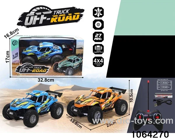 1:16 4ch RC car(electricity included) in window box