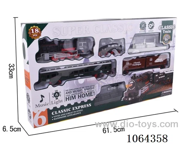 Rail train W L/M