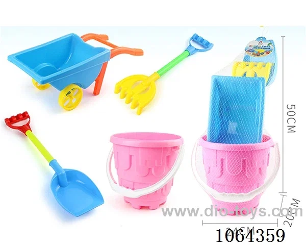 beach toys