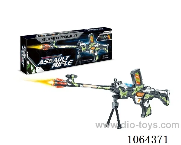 B/O GUN