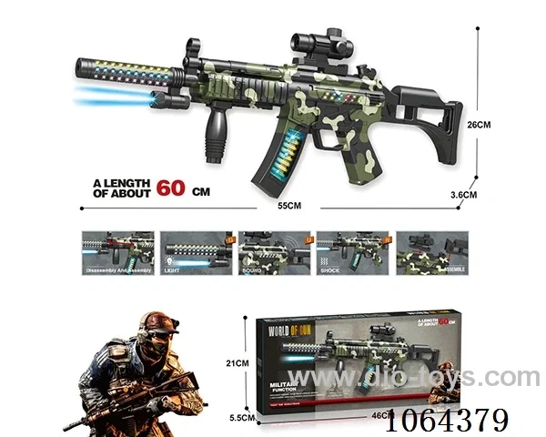 B/O GUN