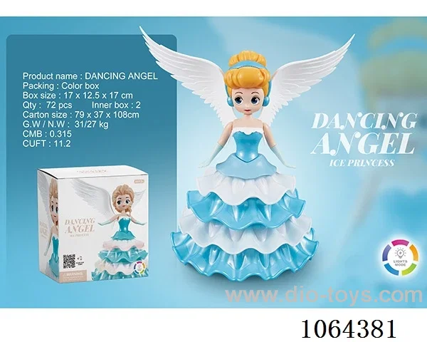B/O TOYS