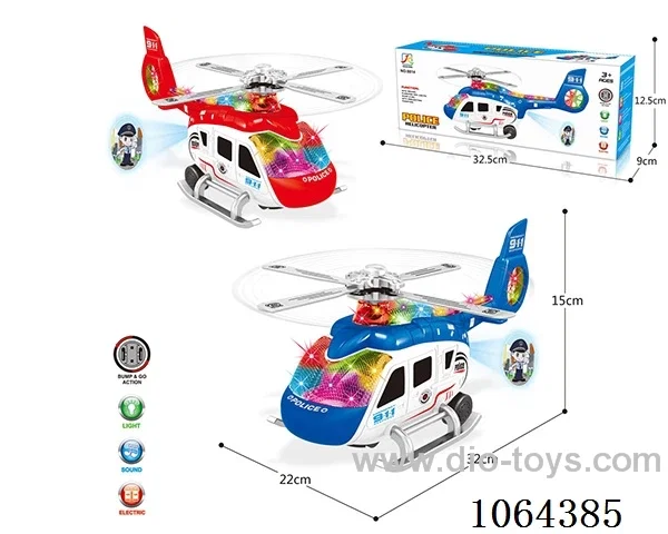 B/O helicopter W L/M