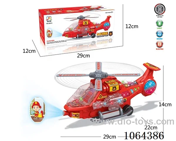 B/O helicopter W L/M
