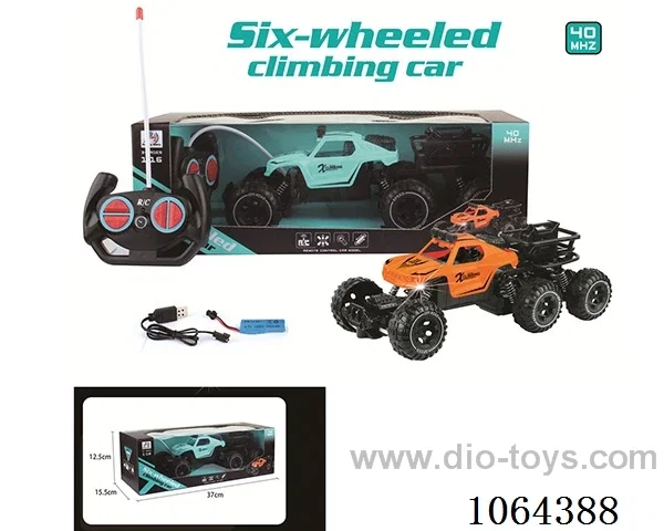 1：16 4ch rc car with light included battery