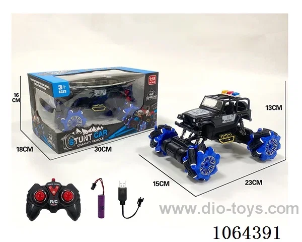 2.4G rc stunt car