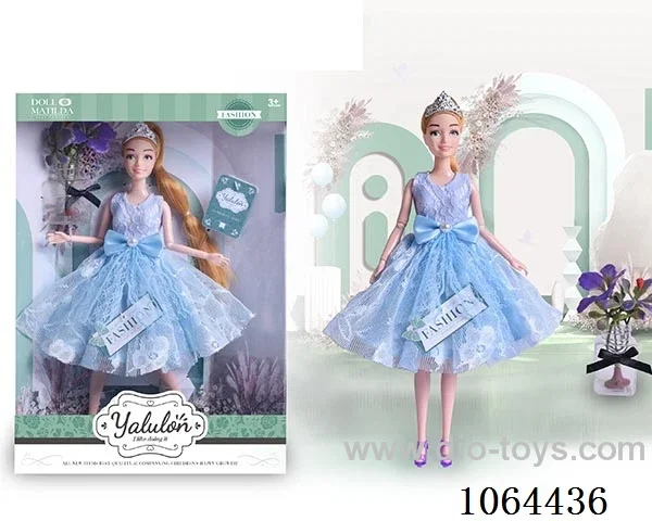 11inch doll
