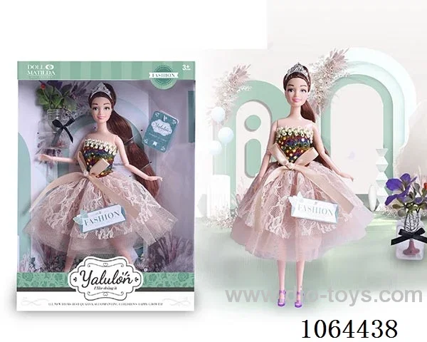 11inch doll