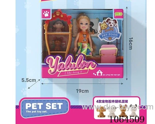 5inch doll