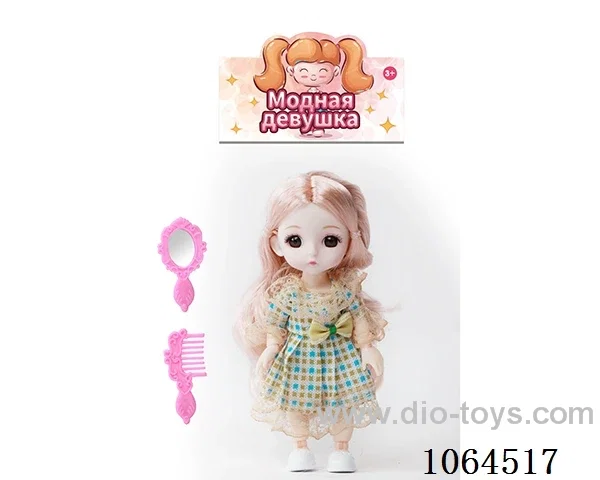6inch doll