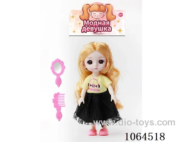 6inch doll