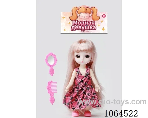 6inch doll