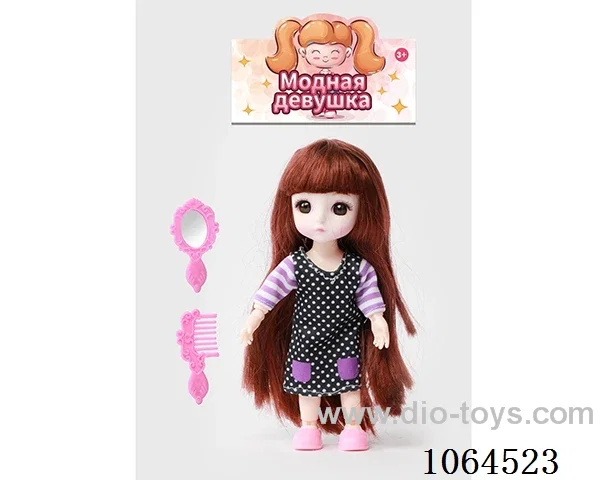 6inch doll