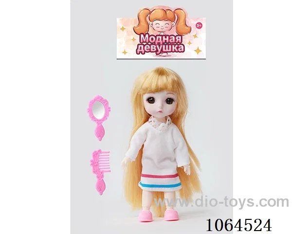 6inch doll