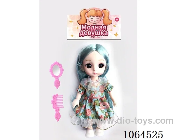 6inch doll