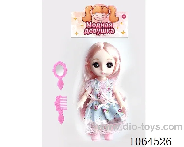 6inch doll