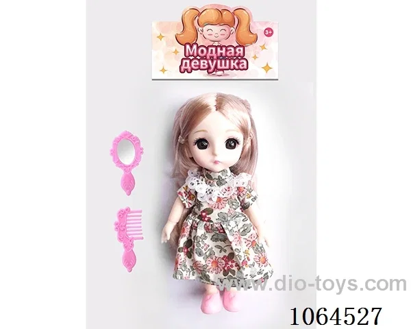 6inch doll