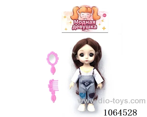 6inch doll
