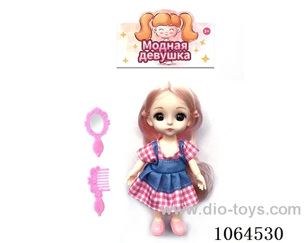 6inch doll