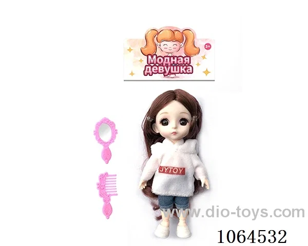 6inch doll