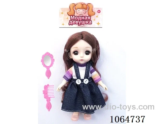 6inch doll