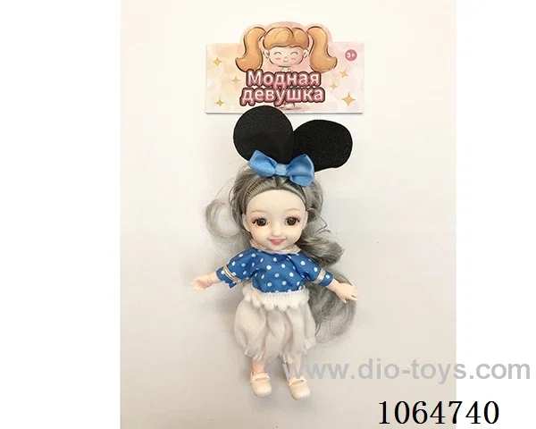 6inch doll