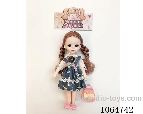 9inch doll