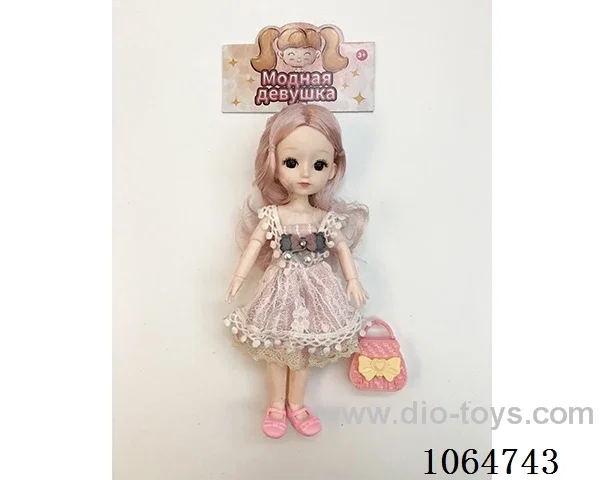 9inch doll