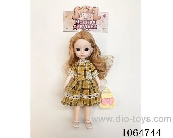 9inch doll