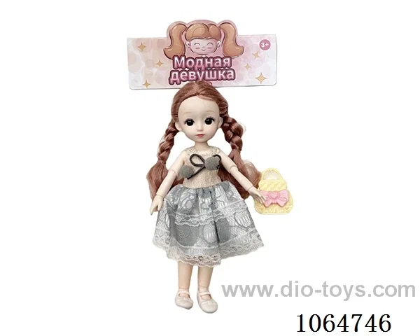 9inch doll