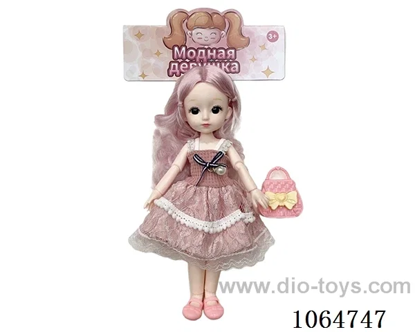 9inch doll
