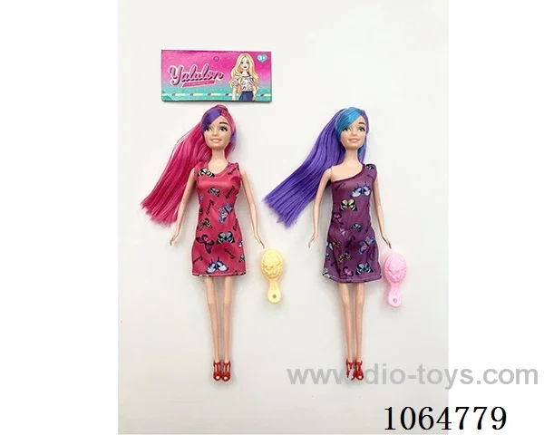 11inch doll
