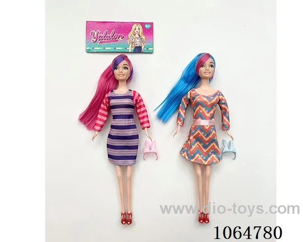 11inch doll