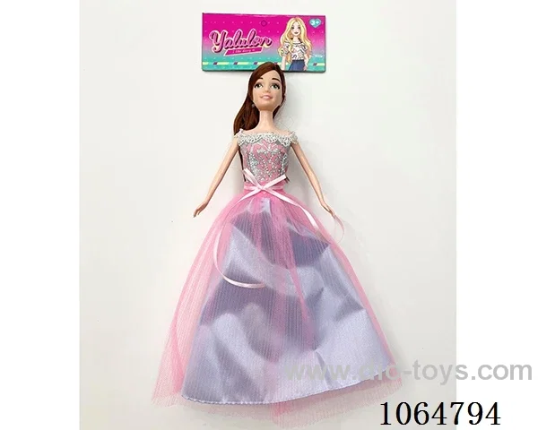 11inch doll