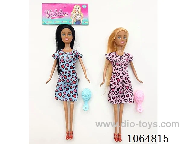 11inch doll