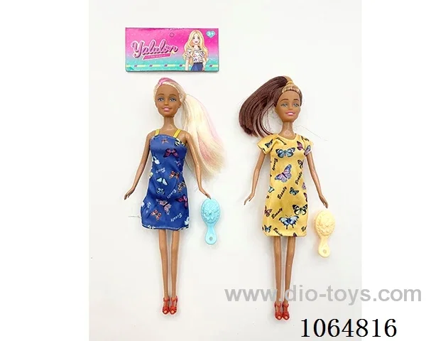 11inch doll
