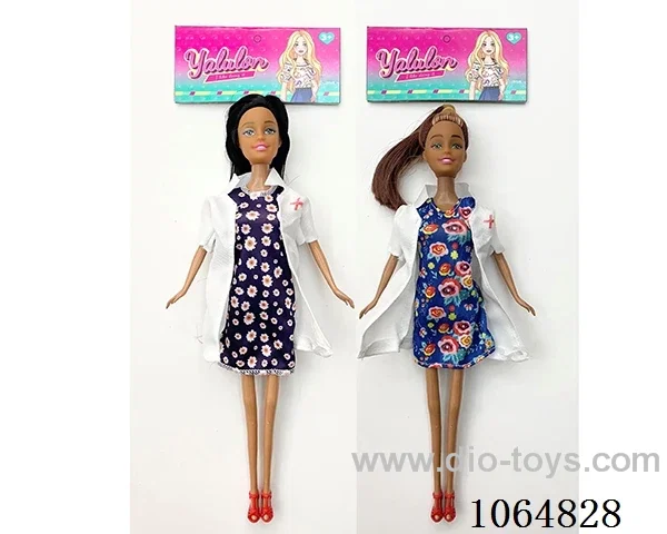 11inch doll