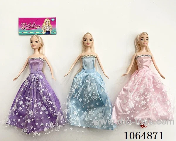 11inch doll