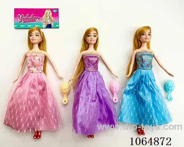 11inch doll
