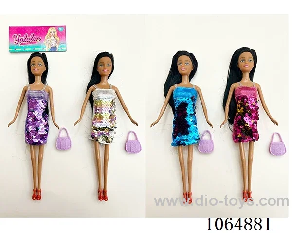 11inch doll