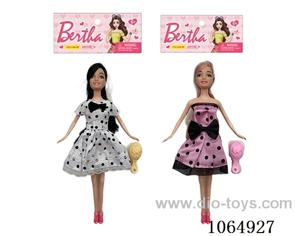 11inch doll 2types mixed