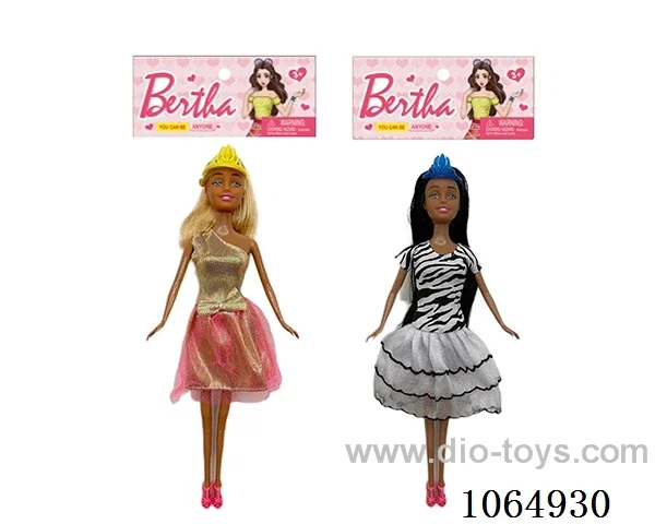 11inch doll 2types mixed