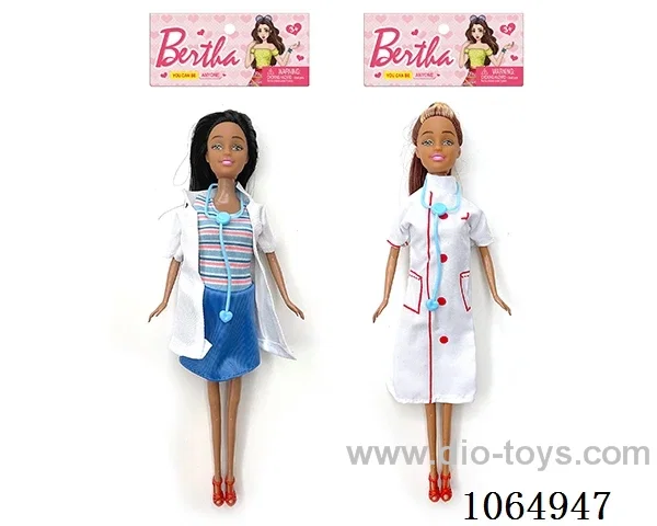 11inch doll 2types mixed