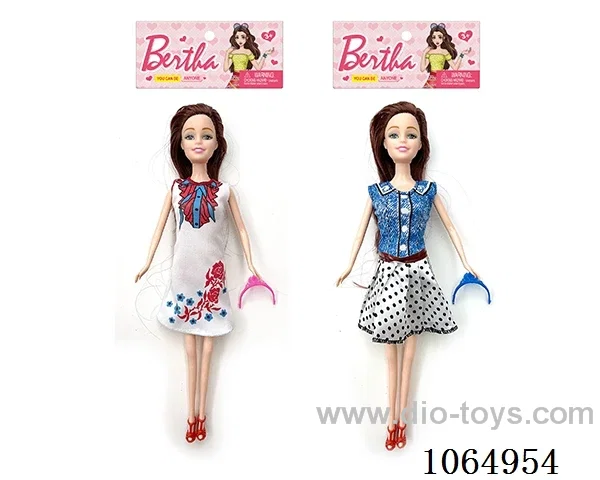 11inch doll 2types mixed