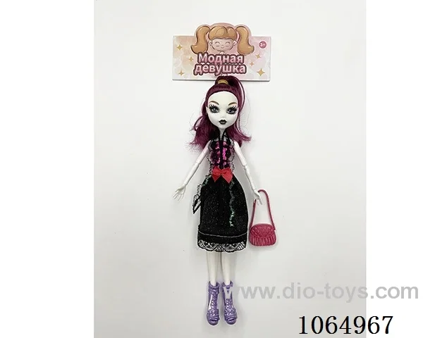 9inch doll