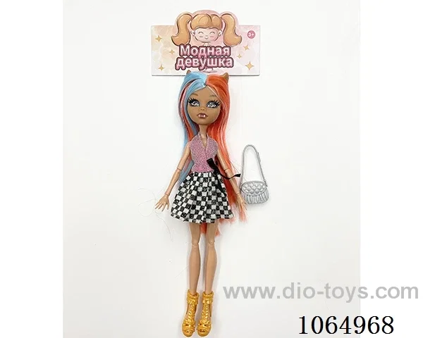 9inch doll