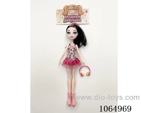9inch doll