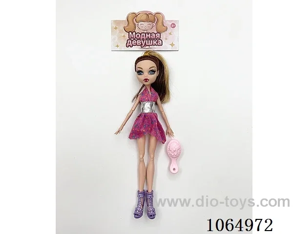 9inch doll