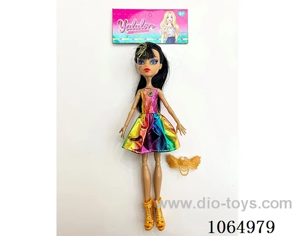 11joint 9inch doll doll