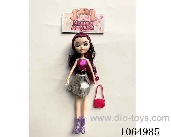 9inch doll